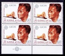 Yugoslavia 1985 MNH blk, Europa, Josip Slavenski, Croato-Serbian Music Composer