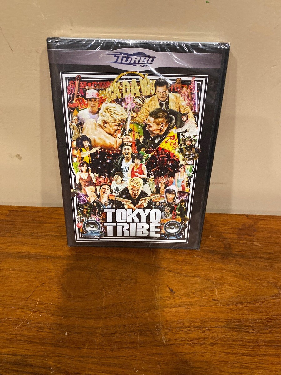 Tokyo Tribe DVD Seal | eBay
