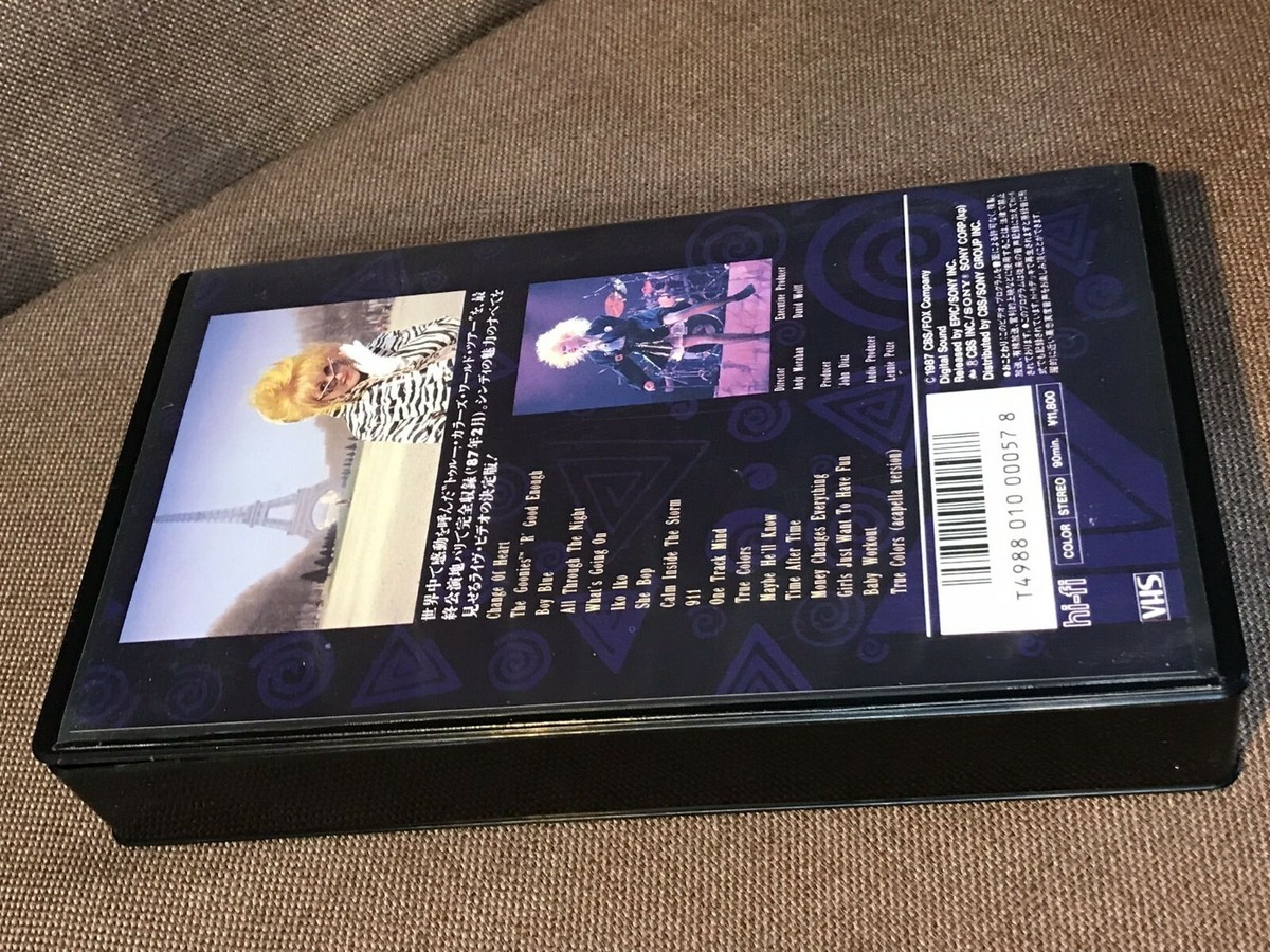CYNDI LAUPER In Paris JAPAN VHS VIDEO w/PS 00.2P-105 1987