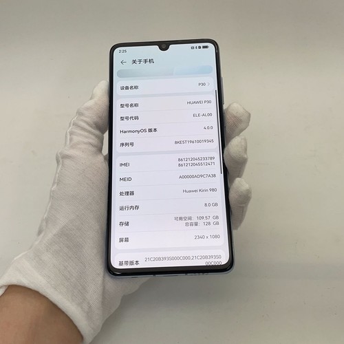Huawei P30 6.1" 40MP 128GB 8GB RAM HarmonyOS 4.0 SmartPhone Google play - 第 4/10 張圖片
