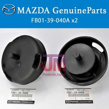 Support moteur Mazda RX7