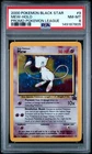 2000 MEW HOLO 9 POKEMON LEAGUE PROMO BLACK STAR POKEMON PSA 8