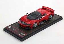 BBR BBRC305A 1/43 Ferrari F80 Rosso Corsa / Silver wheels Red Limited 300pcs