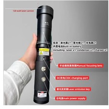 Rechargable 915nm 120w Invisible Light Laser Module Mosquito & Fly Killing Tools