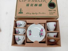 Vintage Chinese Tea Cup & Saucer Set x5 With Original Box Porcelain Floral