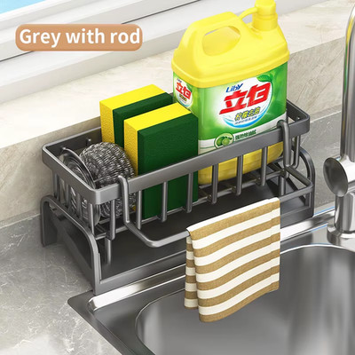 Kitchen Shelf Cleaning Cloth Storage Draining Rack Household Detergent Sponge Ra