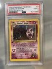 Pokémon Gym Heroes Sabrina's Gengar 14/132 Holo 1st Edition PSA 4 Holo Rare 2000