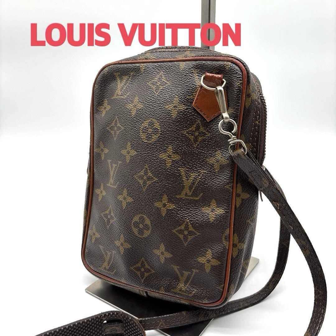 Louis Vuitton Monogram Danube Crossbody Shoulder Messenger Bag