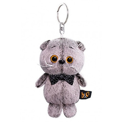 Basic Keychain [Budibasa]