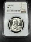 EXQUISITE! HIGH GRADE - 1960  Franklin Half Dollar - NGC MS65 - Tons of Luster!