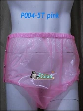 2   pairs * New  ADULT   PLASTIC PANTS  PVC  incontinence # P004-5T