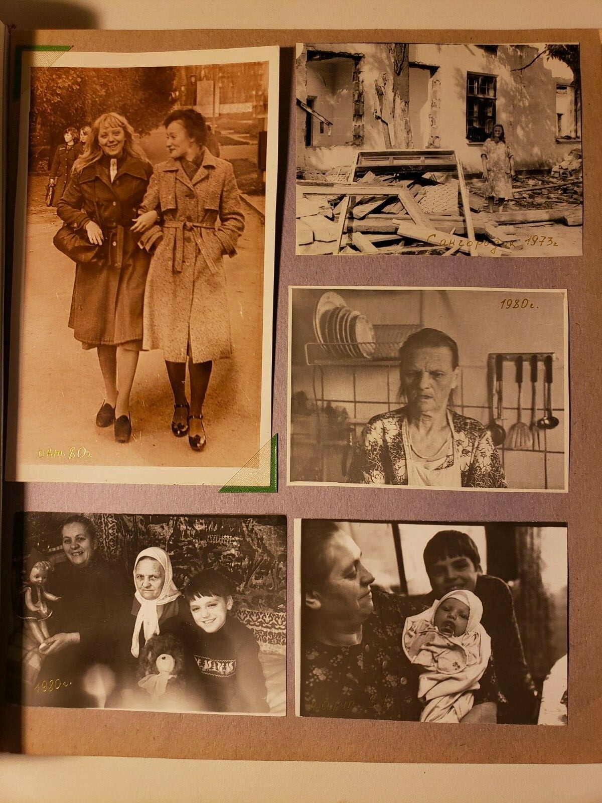 Foto 8 di 12