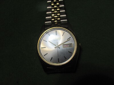 Vintage Seiko Men's Quartz Watch 7N43-8111 MOV'T JAPAN 551178 w