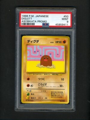 Pokemon PSA 9 Mint 1998 Diglett Asobikata Japanese Promo Quick