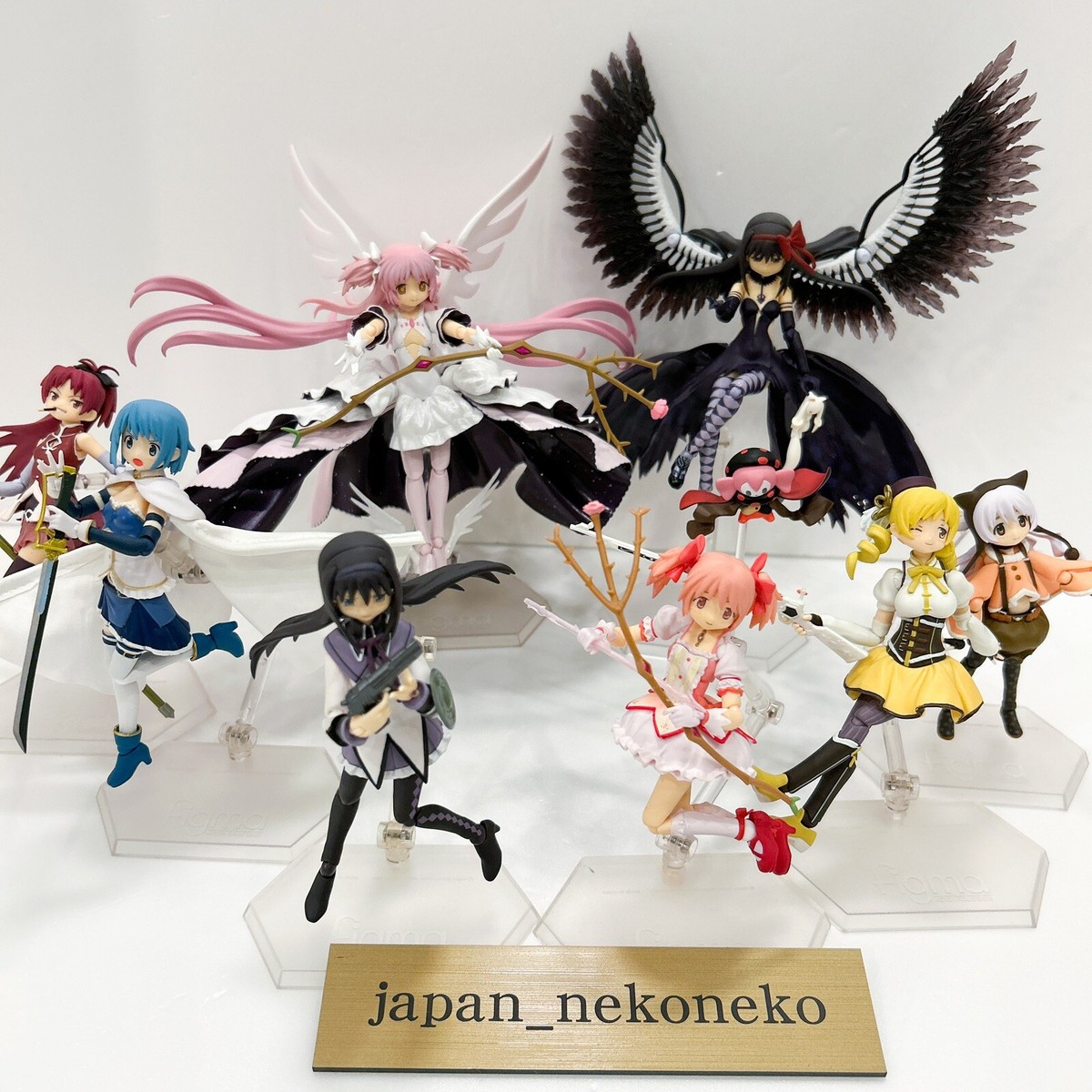 Puella Magi Madoka Magica Figma Figure Set 8 Ultimate Madoka
