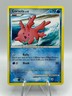 2008 Pokemon-POP Series 7.   CORSOLA  -  13/17.   Common.   