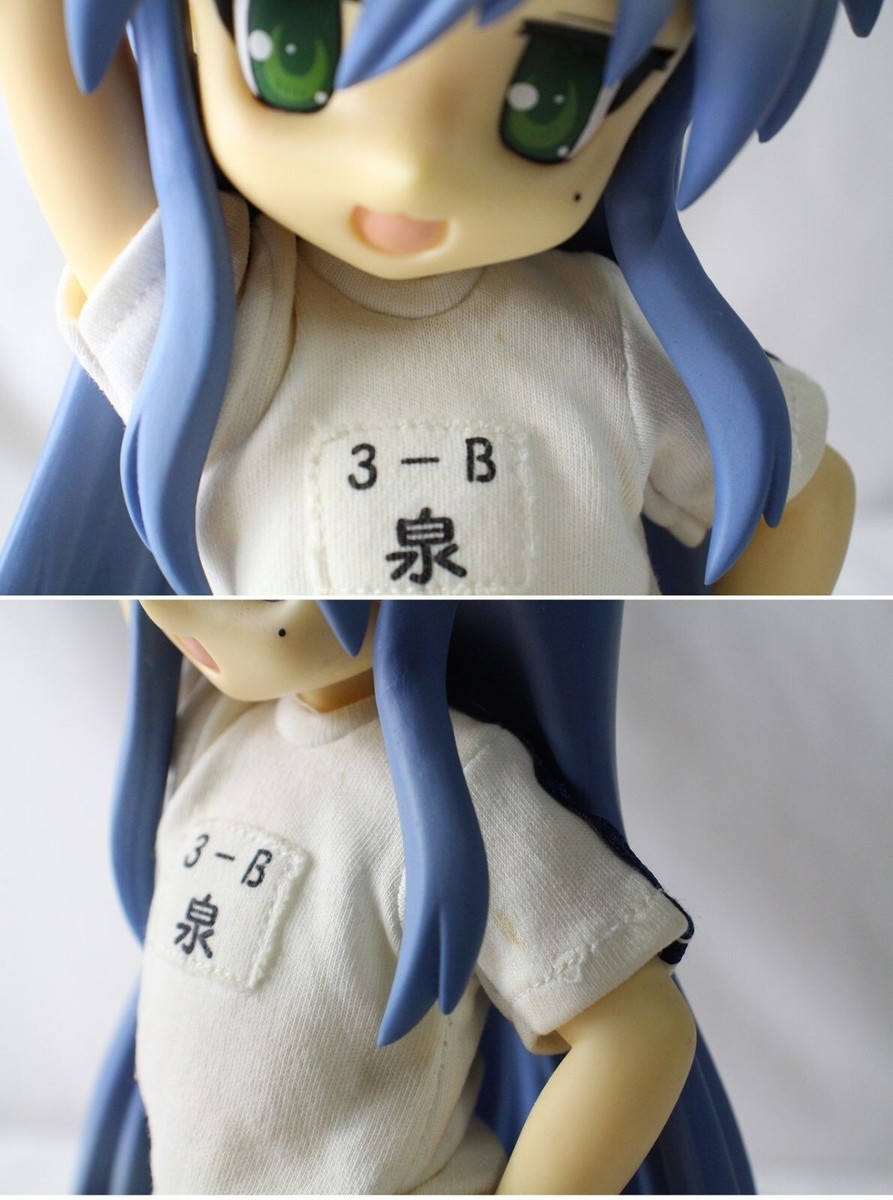 Lucky Star Konata Izumi Gym Uniform ver FREEing 1/4 Scale Figure