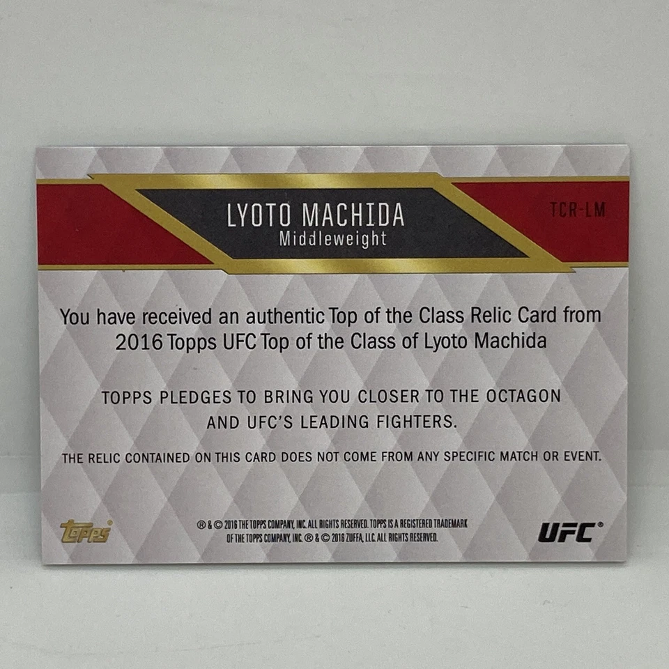 2016 Topps UFC Top of the Class LYOTO MACHIDA Jumbo Relic /25 - Image 2 of 2