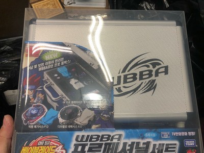 beyblade wbba professional set