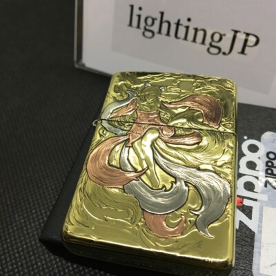 Zippo Nine Tailed Fox Sexy Girl 2 Sided Processing Etching Gold