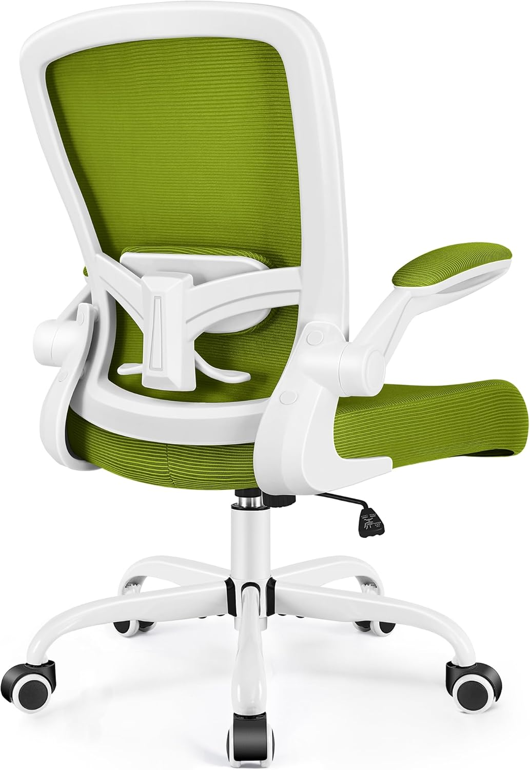 Ergonomic Mesh Office Chair with Adjustable Height and Lumbar Support