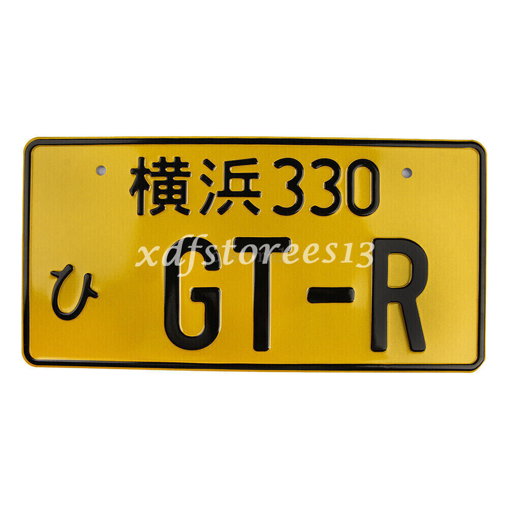 Universal Aluminum Japanese Japan Number License Plate For
