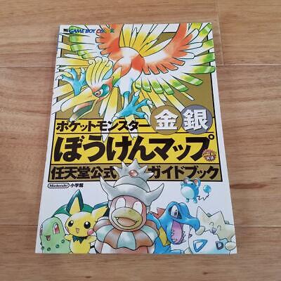 Pokemon Gold Silver Map Guide Book Game Boy Wonder Life Special 1999 Ebay