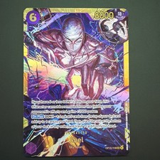Enel (OP15-118) OP15-118 Adventure on Kami's Island Foil