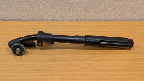 Sachtler 3270 Telescopic Pan Bar (Right)