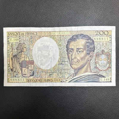 France - Billet 200 Francs Montesquieu 1992 U.149 TTB / VF [BFR176] - Photo 1/2