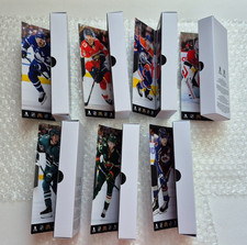 McDonald's NHL Star Mini Sticks 2025-2026 Canada Exclusive Complete Set of 7