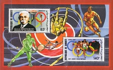 W DJIBOUTI 0631+633a SEOUL CALGARY OLYMPIC