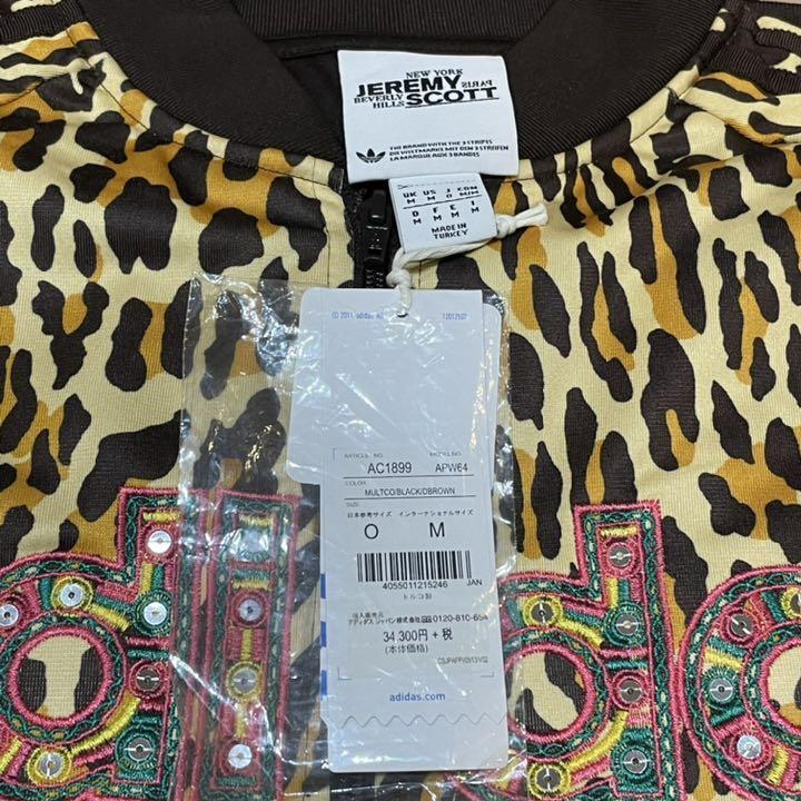 Collaboration Track Top Jacket Adidas Originals x Jeremy Collaboration Track Top Jacket Adidas Originals x Jeremy