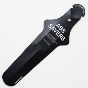 arse saver mudguard
