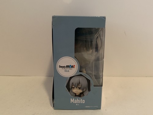 Bandai Jujutsu Kaisen Figuarts Mini Action Figure Mahito 9 CM - Picture 4 of 6