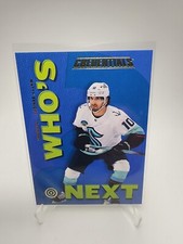 2023-24 Upper Deck Credentials Hockey #WN-MB Matty Beniers Who's Next