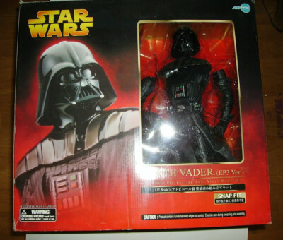 DARTH VADER (Ep3 Version) - STAR WARS - KOTOBUKIYA - ARTFX 1/7 - Silver Edition