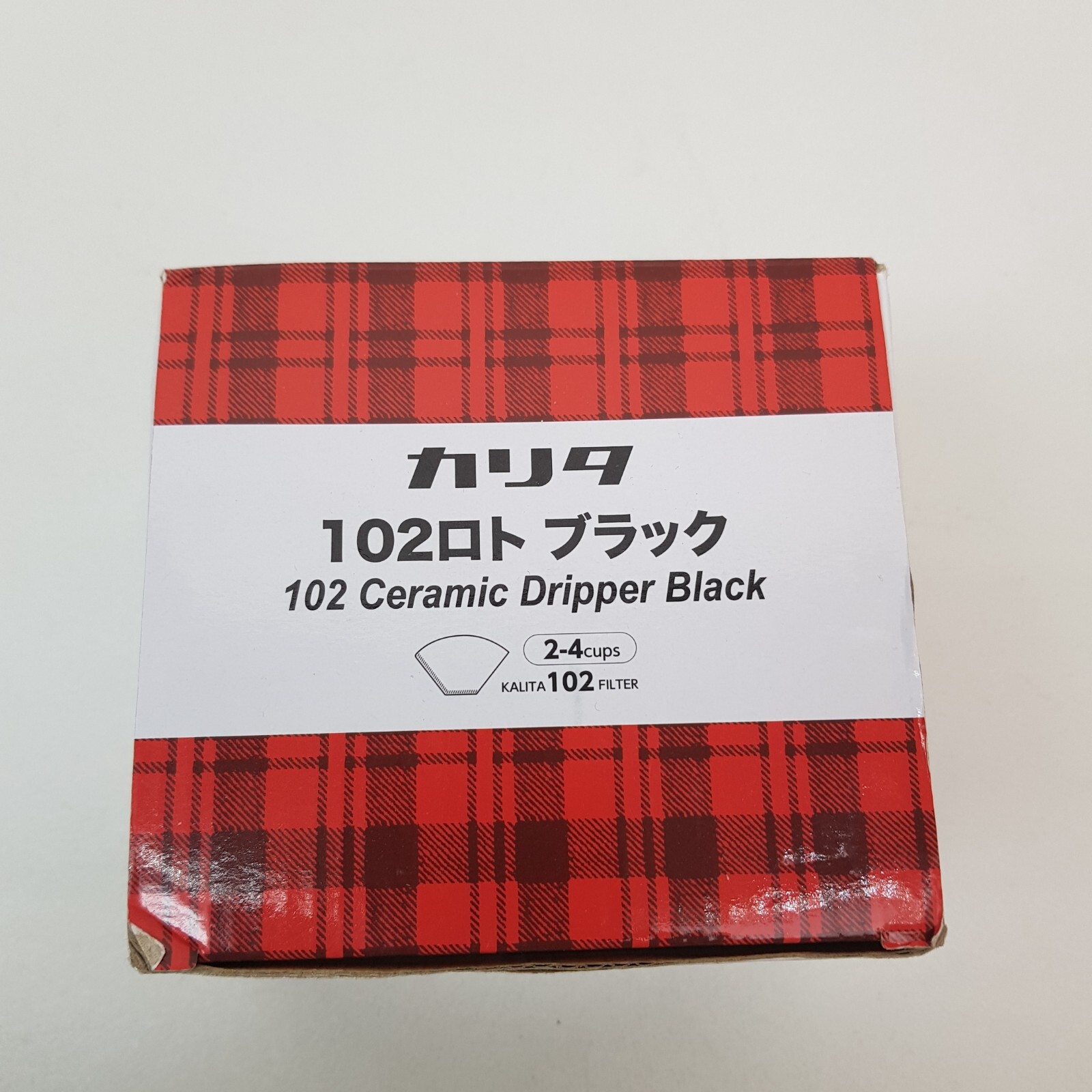 Kalita Ceramic Coffee Dripper Black for 2-4 Cups #02005 For Pour Over Filters