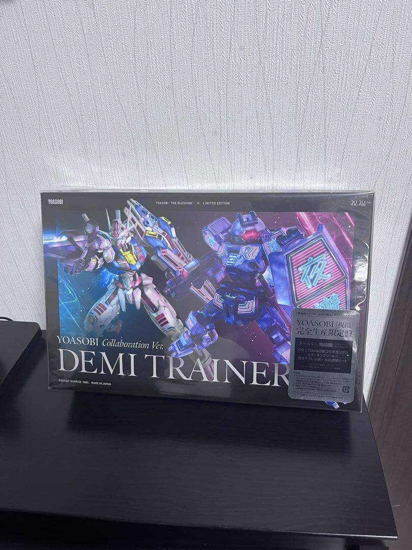 The Blessing Yoasobi CD Collaboration High Grade DEMI