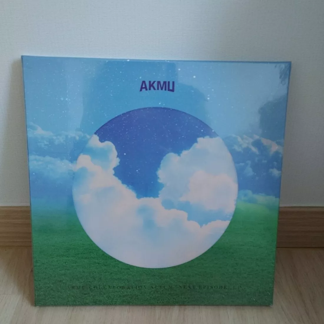 AKMU Official Collaboration Album NEXT EPISODE Limited LP Kpop With IU Lee Jieun