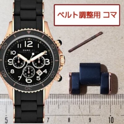 Marc by Marc Jacobs Rock MBM2553 Watch Band 1 Link Pink Gold Silicone Genuine #1