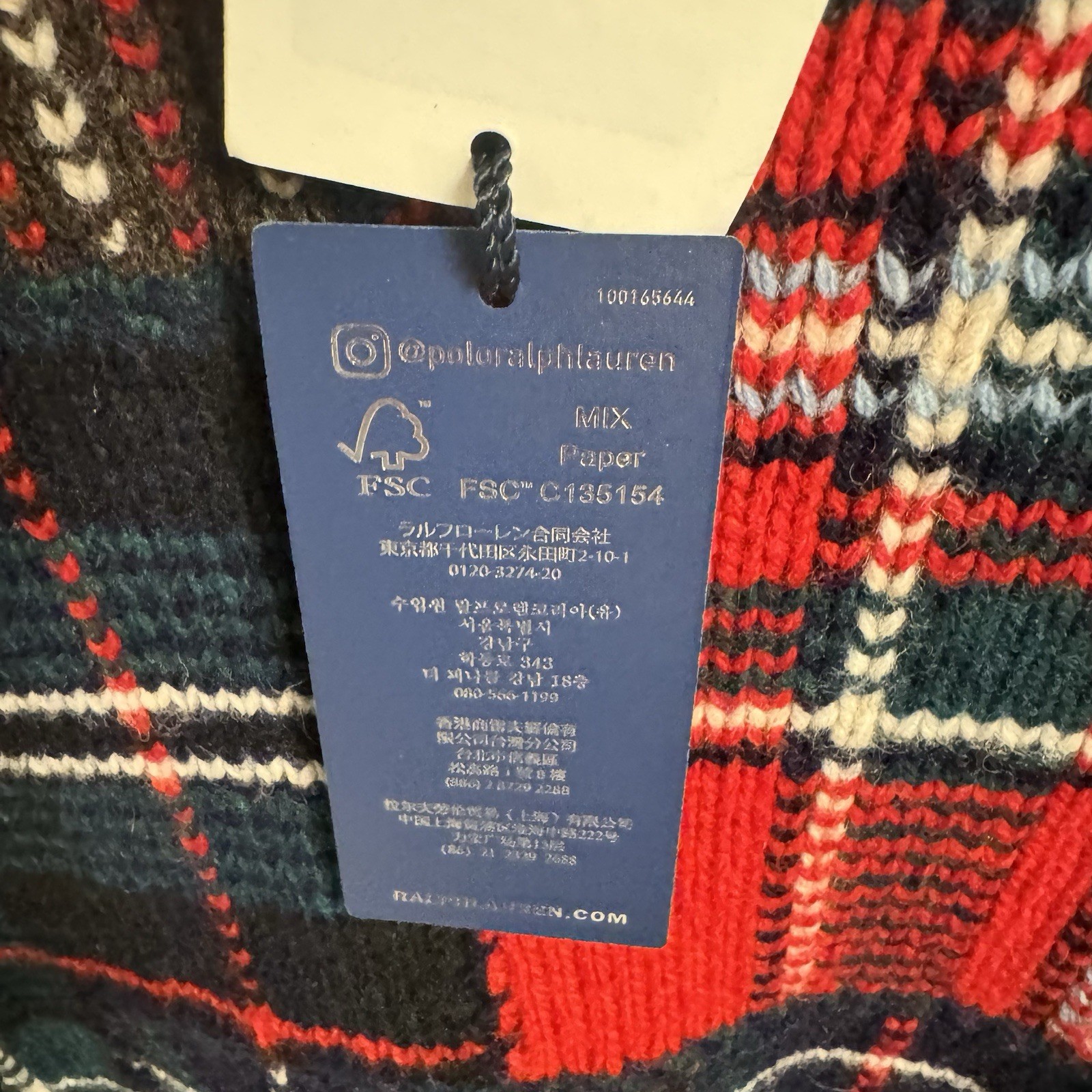 Polo Ralph Lauren Patchwork Plaid Wool Blend Sweater Red/Black Men's Size L -NEW image 8