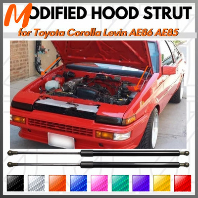 Hood Struts For Toyota Corolla Levin AE86 AE85 Gas Dampers Shocks Lift Supports