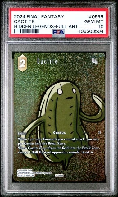 Square Enix Individual Collectible Card Game Cards for sale - eBay