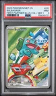 2026 POKEMON MEP FIRST PARTNER ILLUSTRATION COLLECTION #037 BULBASAUR PSA 9