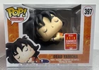 Funko Pop Dead Yamcha #397 SDCC Exclusive Dragon Ball Z Collectible Figure