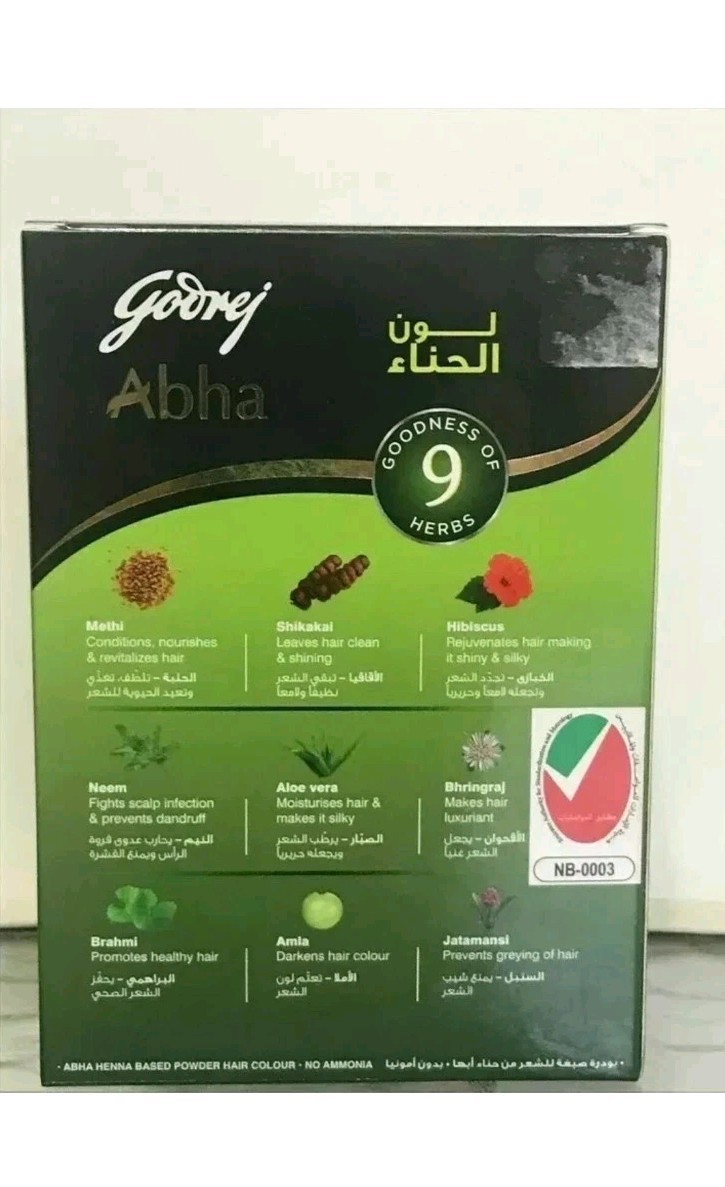 Godrej Abha Henna 2 Packs ( Natural Black )Hair Color Powder 60gm Each Exp 2027
