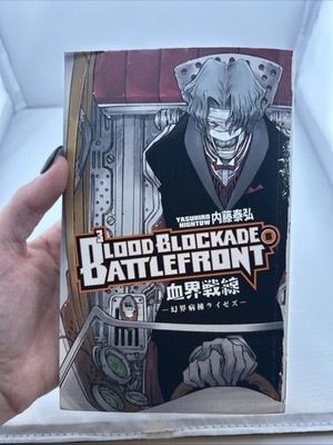 Blood Blockade Battlefront Volume 8