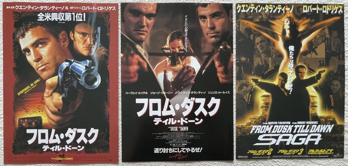 From Dusk Till Dawn Quentin Tarantino Movie Flyer Japan Mini