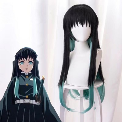 Tokitou Muichirou Cosplay Perücken lang schwarz grün glatt Perücke Kunsthaar